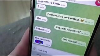 QQ实名认证怎么修改女同事沦为我的性奴